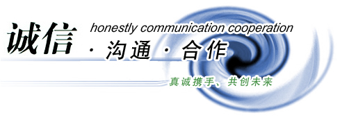 液壓千斤頂 液壓千斤頂