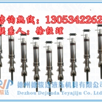 液壓劈裂器的工作原理說(shuō)明與特點(diǎn)分析