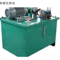 電動(dòng)油泵站廠家直銷(xiāo)液壓泵 液壓千斤頂 液壓缸