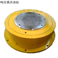 什么是薄型液壓千斤頂？