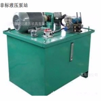 電動(dòng)液壓泵站的工作原理是什么？